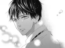 Hiyori Kuze