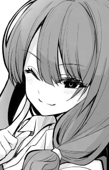 Natsumi Kamenashi