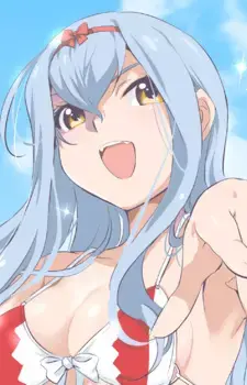 Reika Hakurai