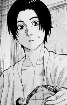 Yuu Onomae