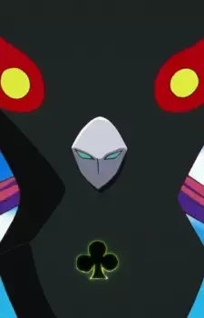 Usobakka
