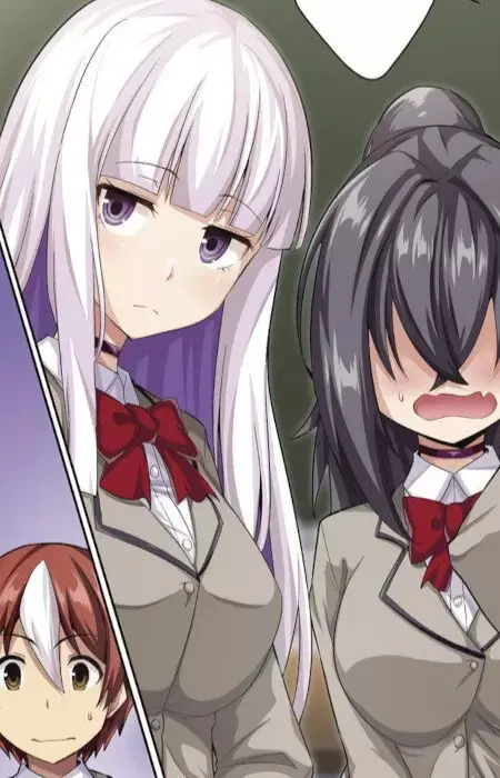 Yomi Hoshino