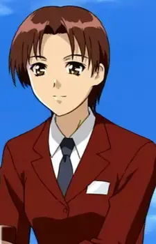 Emi Machida
