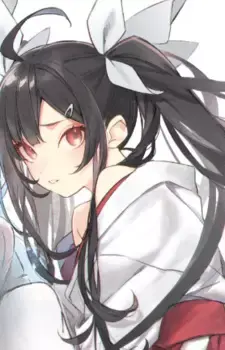 Mai Kagurazaka