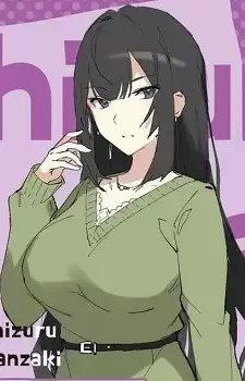 Shizuru Kanzaki