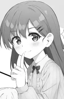 Emi Amagi