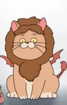 Manticore