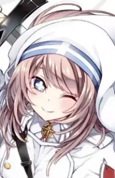 Seira Kurusu