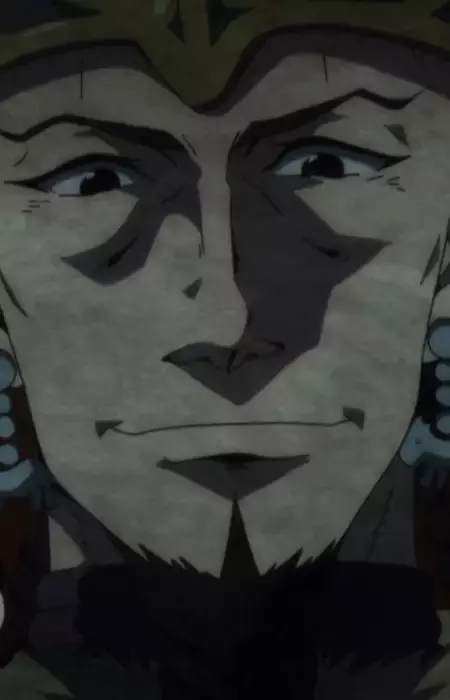 Kudun