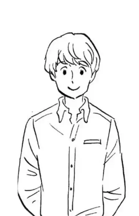 Chiaki's Neighbor