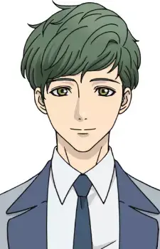 Michitaka Nanba