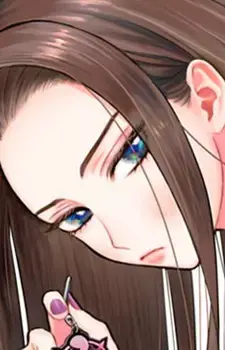 Kei Amane