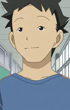 Saiki