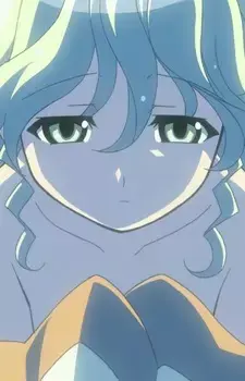 Shizuku