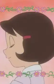 Sakiko Hanaga