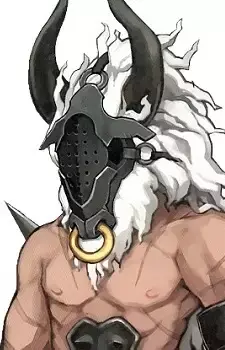 Minotaur