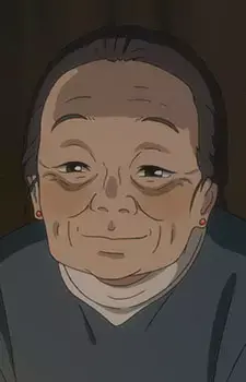 Ohma's Wife