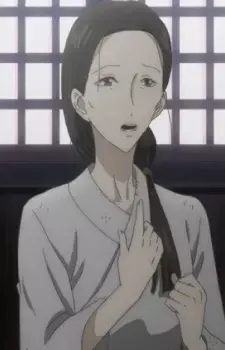 Kougyou So