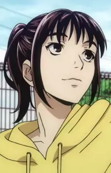 Rin Nakamura