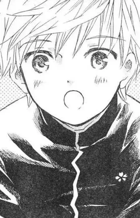 Kaito Toriumi