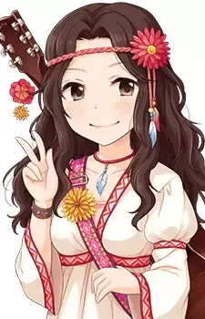 Kanna Ariura