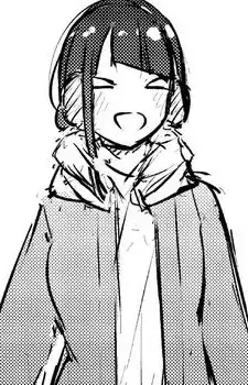 Nagami