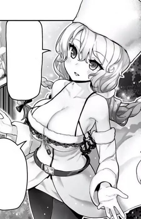 Avrora