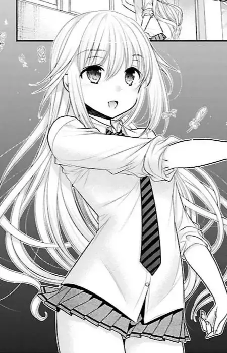 Edajima Amano