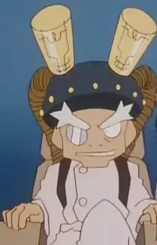 Dr. Hebereke