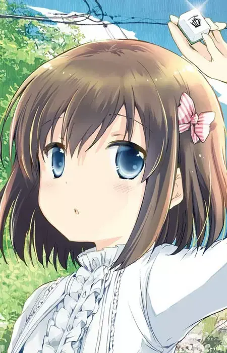 Toki Onjouji