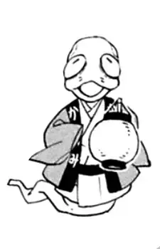 Shiroukari