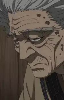 Youichirou