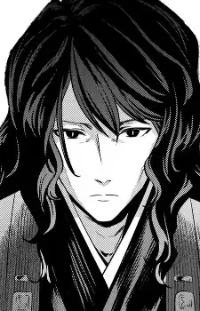 Mitsuhide Akechi
