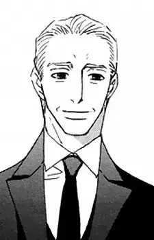 Hatano