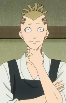 Hata