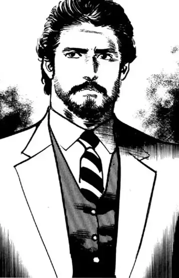Shuichi Kuju