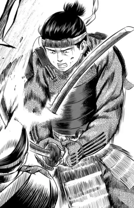 Haruyasu Oniuda