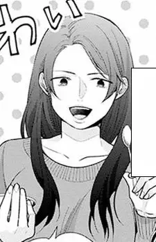 Kyoko Gotanda