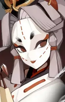 Kamimai