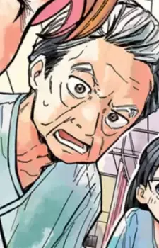 Kozou Ichinose