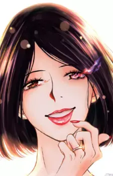 Makiko Mitarai
