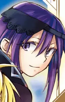 Maya Rean
