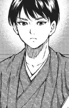 Hayami