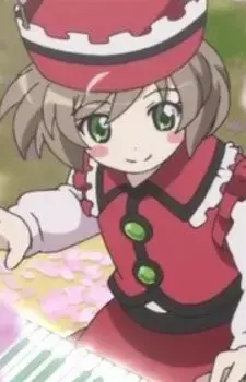 Lyrica Prismriver
