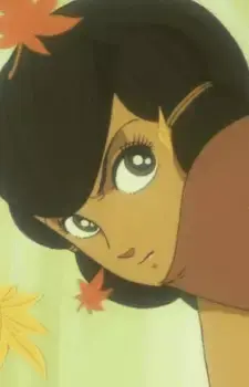 Kajika