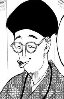 Stopwatch Sekiguchi
