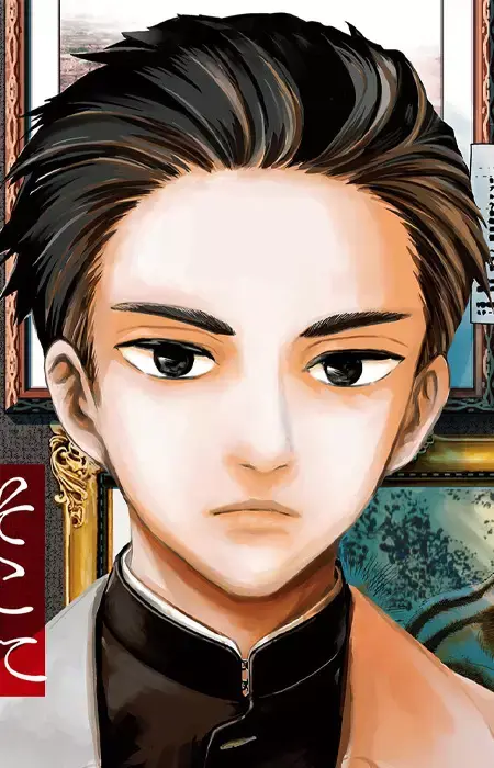Sousuke Barato