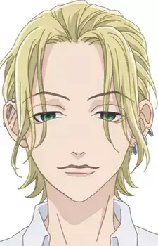 Mikio Tanuki