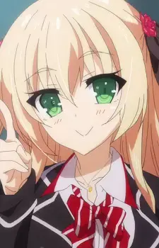 Ui Torii