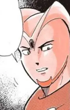 Giara